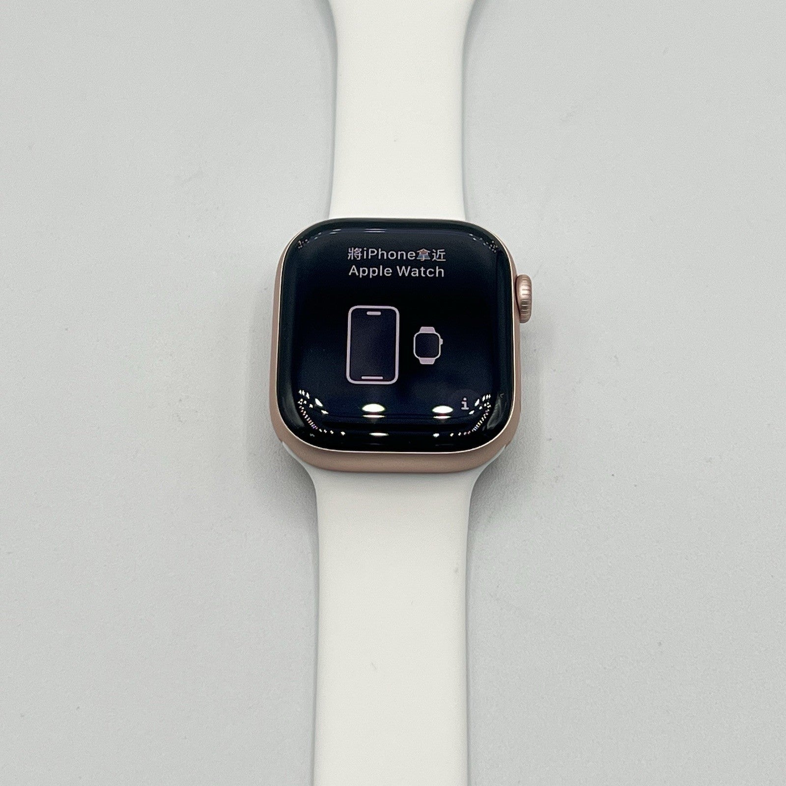 Apple Watch Series 10 42mm GPS Rose Gold w/ S/M White Band - Open Box - Techtree
